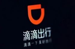 （9分钟科普）林芝公司咨询服务电话_哔哩哔哩